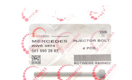 Фото 2 - Автозапчасть ROTWEISS RWS3874