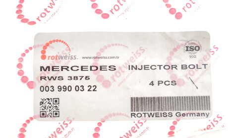 Фото 2 - Автозапчасть ROTWEISS RWS3875