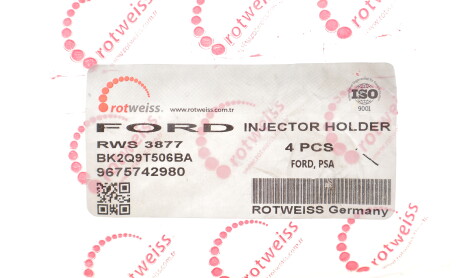 Фото 2 - Автозапчасть ROTWEISS RWS3877