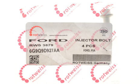 Фото 2 - Автозапчасть ROTWEISS RWS3879