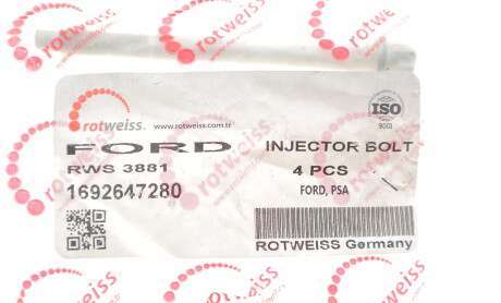 Фото 2 - Автозапчасть ROTWEISS RWS3881