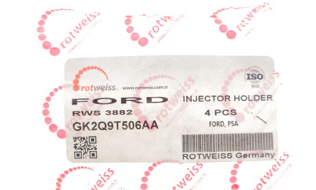 Фото 2 - Автозапчасть ROTWEISS RWS3882