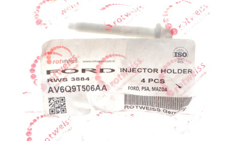 Фото 2 - Автозапчасть ROTWEISS RWS3884