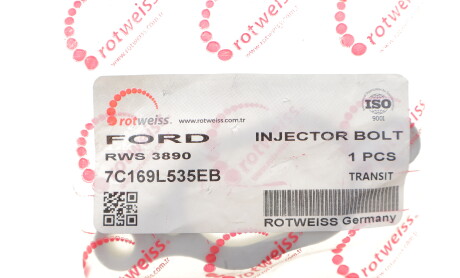 Фото 2 - Автозапчасть ROTWEISS RWS3890