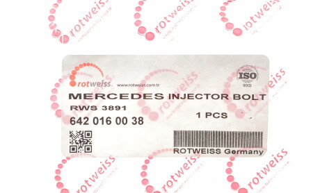 Фото 2 - Автозапчасть ROTWEISS RWS3891