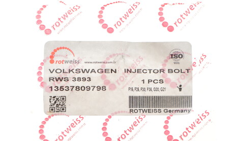 Фото 2 - Автозапчасть ROTWEISS RWS3893