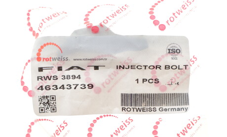 Фото 2 - Автозапчасть ROTWEISS RWS3894