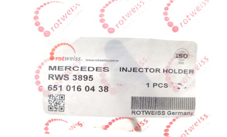 Фото 2 - Автозапчасть ROTWEISS RWS3895