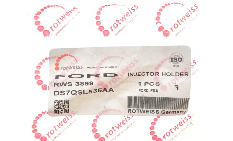 Фото 2 - Автозапчасть ROTWEISS RWS3899