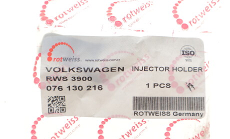 Фото 2 - Автозапчасть ROTWEISS RWS3900