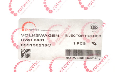 Фото 2 - Автозапчасть ROTWEISS RWS3901