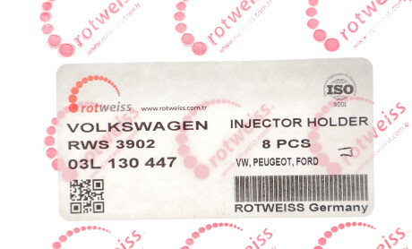 Фото 2 - Автозапчасть ROTWEISS RWS3902