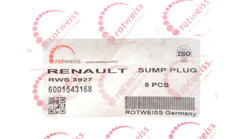 Фото 2 - Автозапчасть ROTWEISS RWS3927