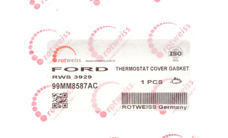 Фото 2 - Автозапчасть ROTWEISS RWS3929