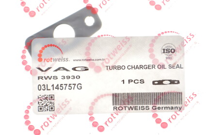 Фото 2 - Автозапчасть ROTWEISS RWS3930