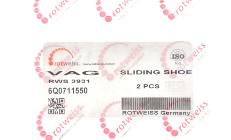 Фото 2 - Автозапчасть ROTWEISS RWS3931