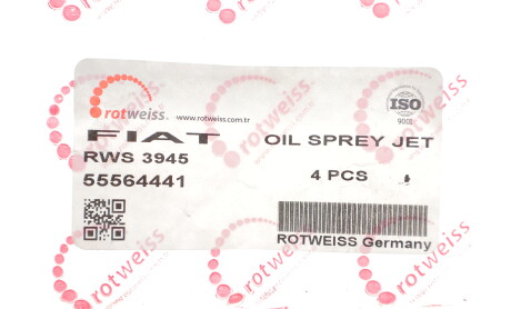 Фото 2 - Автозапчасть ROTWEISS RWS3945