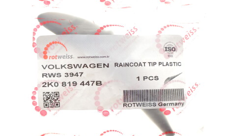 Фото 2 - Автозапчасть ROTWEISS RWS3947