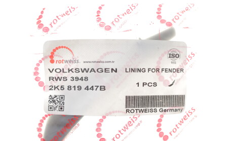 Фото 2 - Автозапчасть ROTWEISS RWS3948