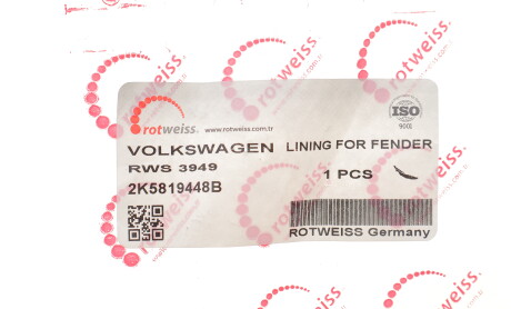 Фото 2 - Автозапчасть ROTWEISS RWS3949