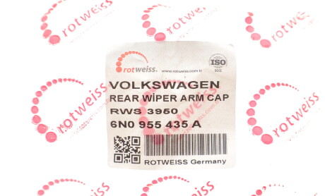 Фото 2 - Автозапчасть ROTWEISS RWS3950