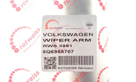 Фото 2 - Автозапчасть ROTWEISS RWS3951