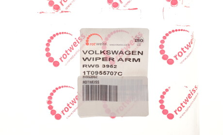 Фото 2 - Автозапчасть ROTWEISS RWS3952