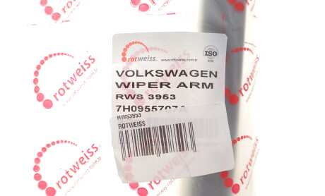 Фото 2 - Автозапчасть ROTWEISS RWS3953