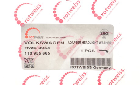 Фото 2 - Автозапчасть ROTWEISS RWS3954