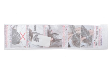 Фото 2 - Хомут ROTWEISS RWS3958