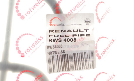 Фото 2 - Автозапчастина ROTWEISS RWS4008