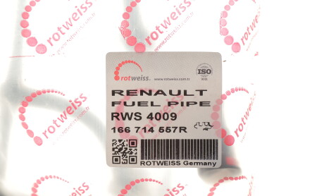 Фото 2 - Автозапчасть ROTWEISS RWS4009