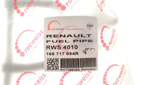 Фото 2 - Автозапчасть ROTWEISS RWS4010