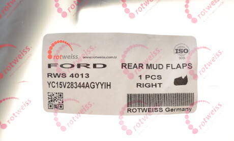 Фото 2 - Автозапчасть ROTWEISS RWS4013