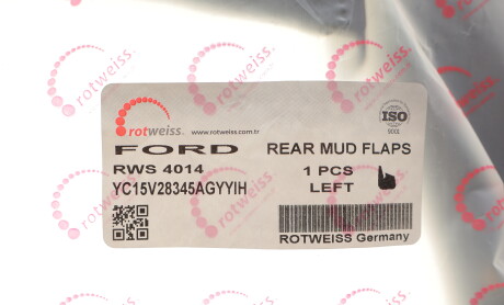 Фото 2 - Автозапчасть ROTWEISS RWS4014