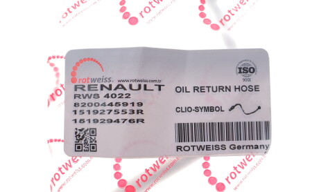 Фото 2 - Автозапчасть ROTWEISS RWS4022