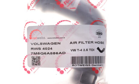 Фото 2 - Автозапчасть ROTWEISS RWS4024