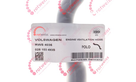 Фото 2 - Автозапчасть ROTWEISS RWS4036