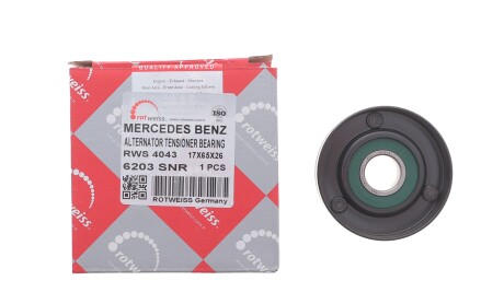 Фото 2 - Автозапчасть ROTWEISS RWS4043