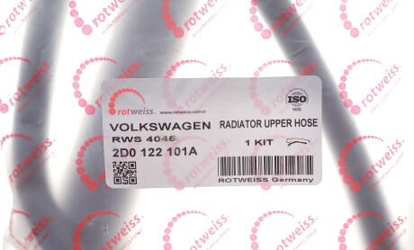 Фото 2 - Автозапчасть ROTWEISS RWS4045