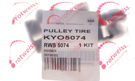 Фото 2 - Компресор кондиціонера ROTWEISS RWS5074