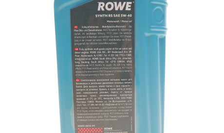 Фото 2 - Моторное масло ROWE 20001001099