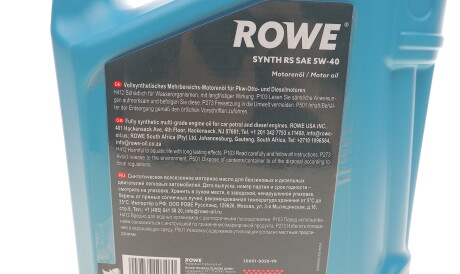 Фото 2 - Моторное масло ROWE 20001-0050-99