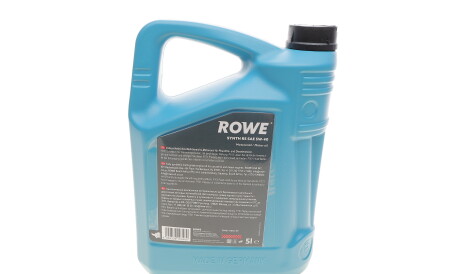 Фото 3 - Моторное масло ROWE 20001-0050-99