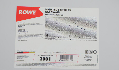 Фото 2 - Моторное масло ROWE 20001-2000-99