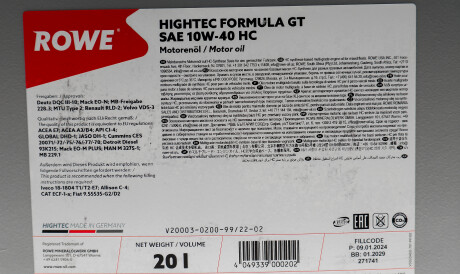 Фото 2 - Моторна олива ROWE 20003-0200-99 (20003020099)