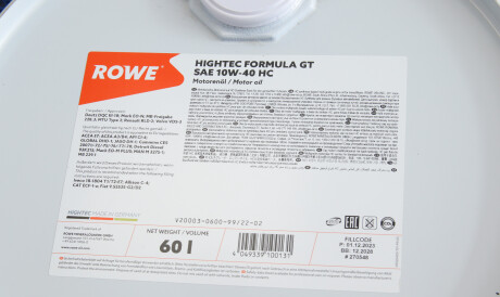 Фото 2 - Моторна олива ROWE 20003-0600-99 (20003060099)