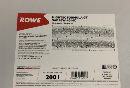 Фото 2 - Моторна олива ROWE 20003-2000-99 (20003200099)