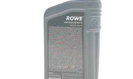 Фото 2 - Моторное масло 5W-40 Special G 5L ROWE 20005001099