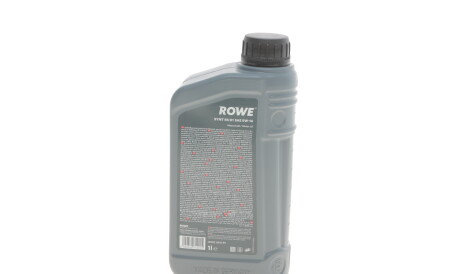 Фото 3 - Моторное масло 5W-40 Special G 5L ROWE 20005001099